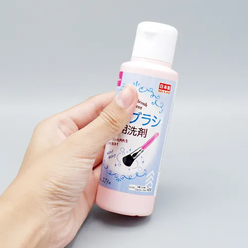 Makeup Brush Detergent 3