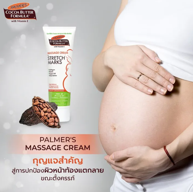 Massage Lotion for Stretch Marks 3