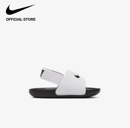 Kids' Kawa Slides 2