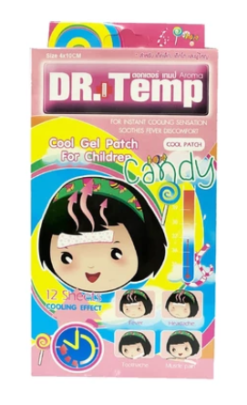 Aroma Child Candy 3