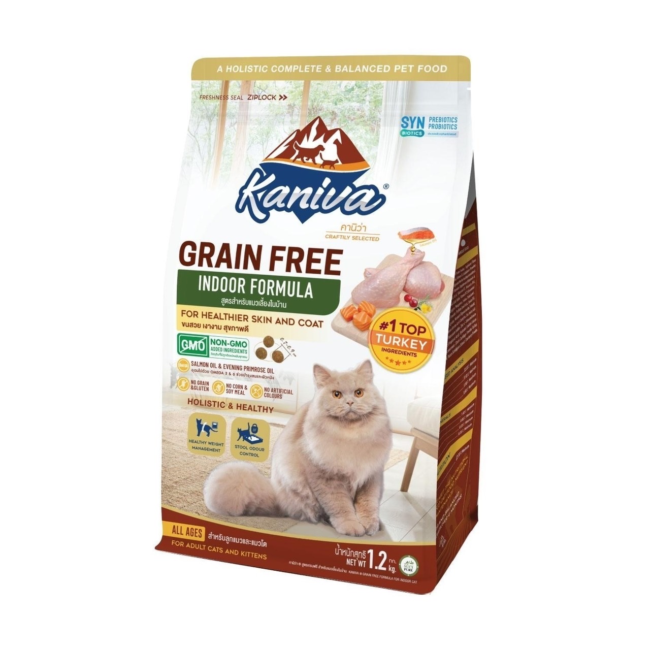 10 อาหารแมว Grain Free ปี 2026 ไม่มีธัญพืช คุณภาพสูง 3