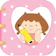 Dimo Co.,Ltd. ไดอารี่หญิงๆ 1