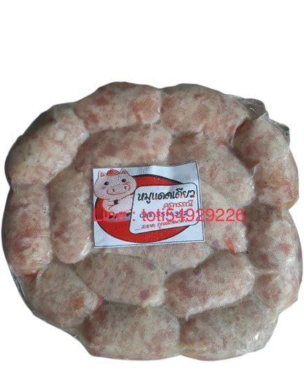 ไส้กรอกหมูล้วน 1