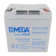 PUSTUN Battery GEL Deep Cycle 1
