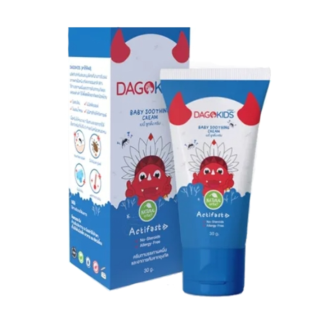 Baby Soothing Cream 2