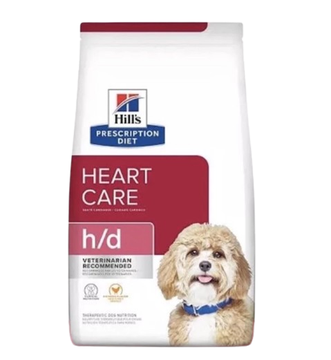 Heart Care H/d อาหารสำหรับสุนัขรักษาโรคหัวใจ 1