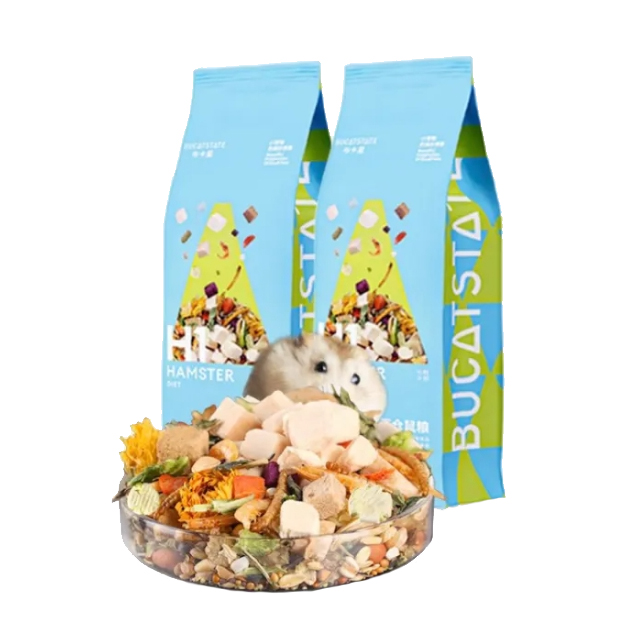Freeze Dried H1 1