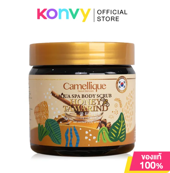 Aqua Spa Body Scrub Tamarind 3
