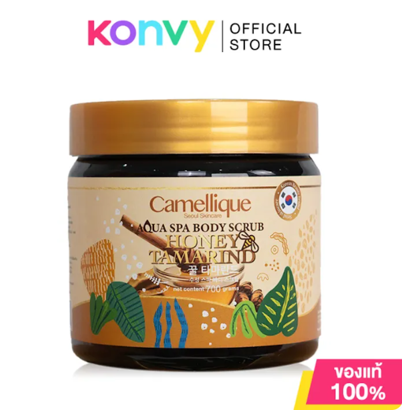 Aqua Spa Body Scrub Tamarind 3