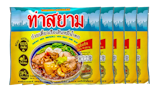10 ของฝากให้คนญี่ปุ่น ปี 2026 ให้เพื่อนร่วมงาน เจ้านาย 3