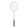YONEX NANOFLARE-001 1