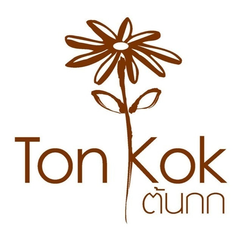 เค้กส้ม Cake Tonkok Bakery 1