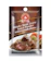 Nguansoon Shitake Steak Gravy Sauce Powder 1