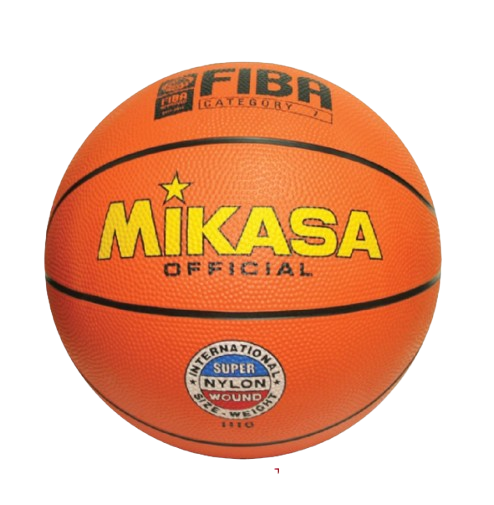 ลูกบาส Basketball  1