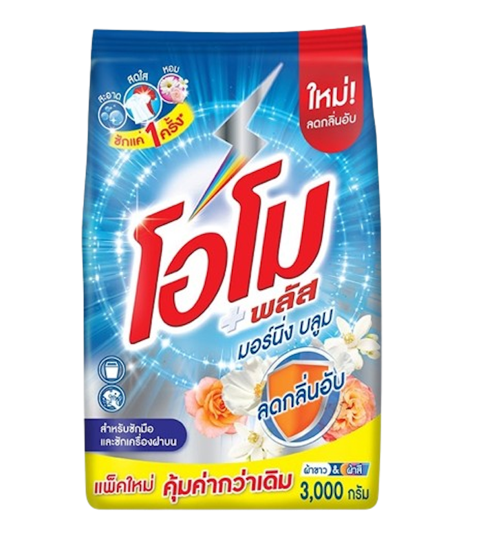 โอโม พลัส มอนิ่งบลูม 1