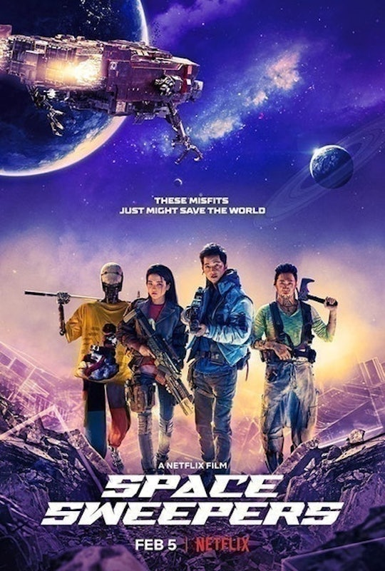 ชนชั้นขยะปฏิวัติจักรวาล (Space Sweepers) 1