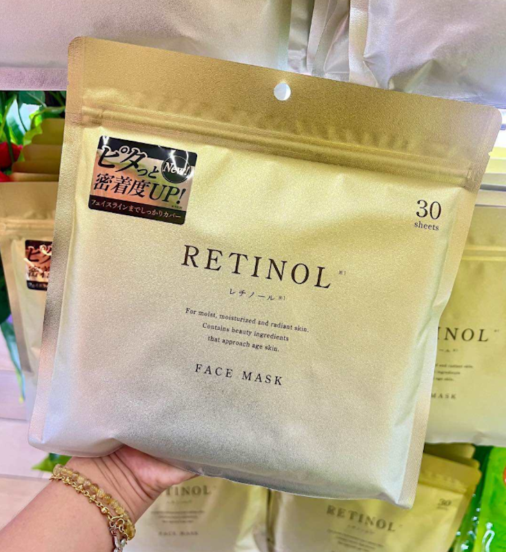 Retinol Face Mask 2