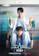 Bon Factory Worldwide, Studio Dragon ซีรีส์แฟนตาซี Netflix Ghost Doctor 1