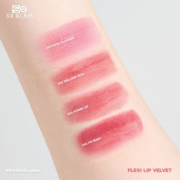 FLEXI LIP VELVET 3