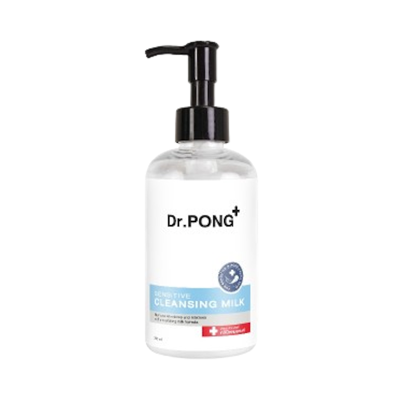 Cleansing Milk 1