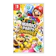 Nintendo Super Mario Party Jamboree 1