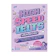 Kim Jae Han หนังสือ TBX High Speed IELTS 1