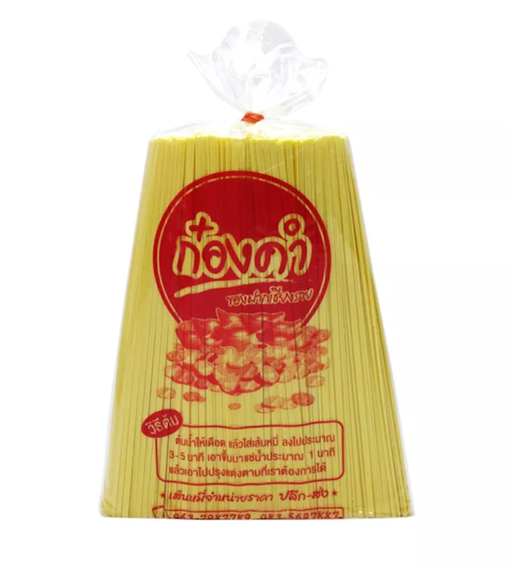 เส้นข้าวซอยหมี่เหลืองมัดใหญ่ (สูตรเจ) 1