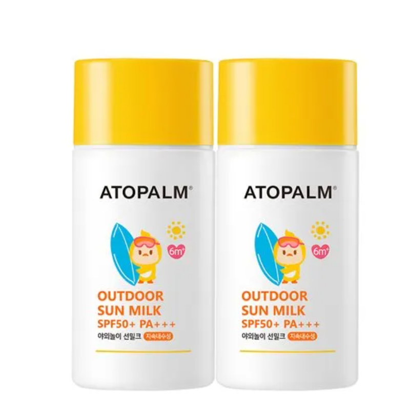 Outdoor Sunmilk 1