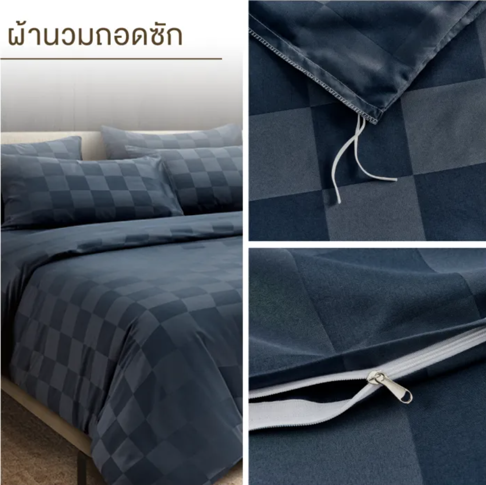 Softex Satin Checkerd Collection  2