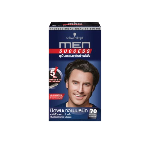 MEN SUCCESS สี 70 Natural Black
