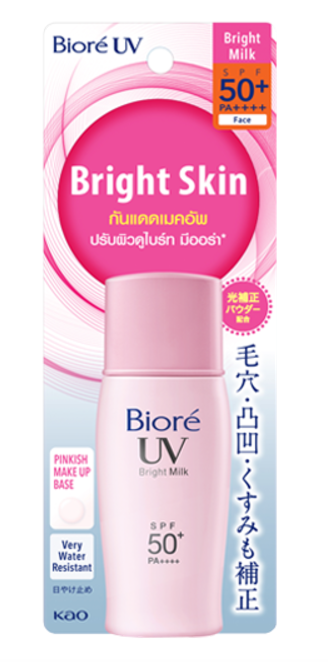 10 กันแดด Bioré ตัวไหนดี ปี 2026 รวมสูตรสีชมพู สีฟ้า สีเทา 4