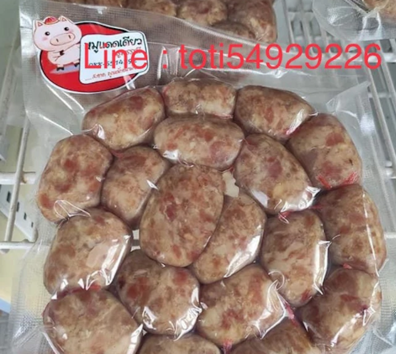 ไส้กรอกหมูล้วน 3