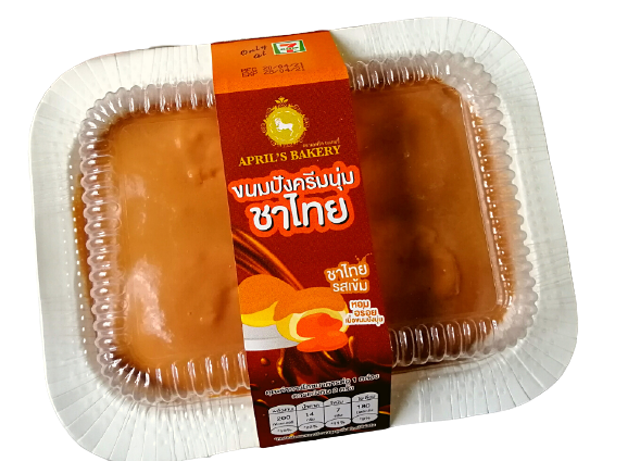 ขนมปังเซเว่น ครีมนุ่มชาไทย 1
