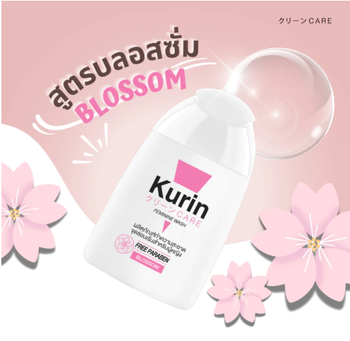 Feminine Wash pH3.8 3