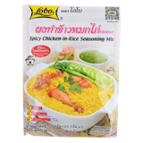 10 ผงข้าวหมกไก่ ยี่ห้อไหนดี ปี 2026 พร้อมวิธีทำในหม้อหุงข้าว 1