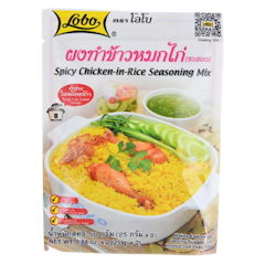 ผงข้าวหมกไก่ ซอสผง