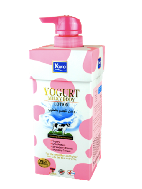 โลชั่นน้ำนม Yogurt Milky Body Lotion 1