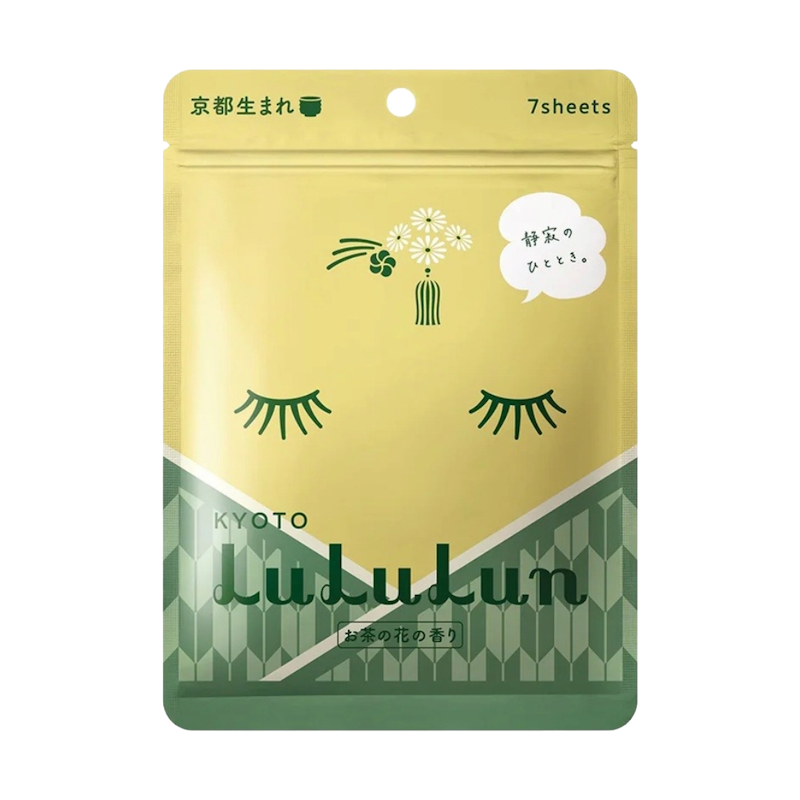 Premium Kyoto Green Tea Face Mask 1