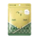LuLuLun Premium Kyoto Green Tea Face Mask 1