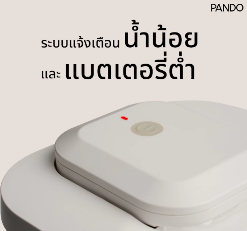 Pet Automatic Wireless Water Fountain 2