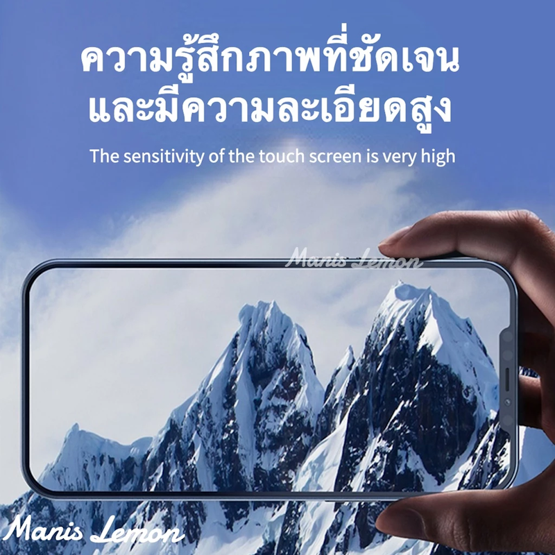 9D for iPhone ฟิล์มกระจกป้องกันคนมอง 3
