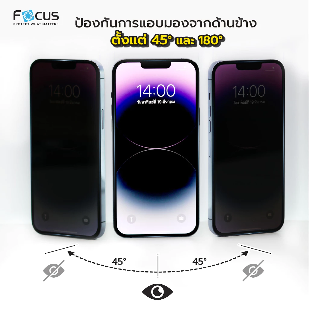 Tempered Glass 2
