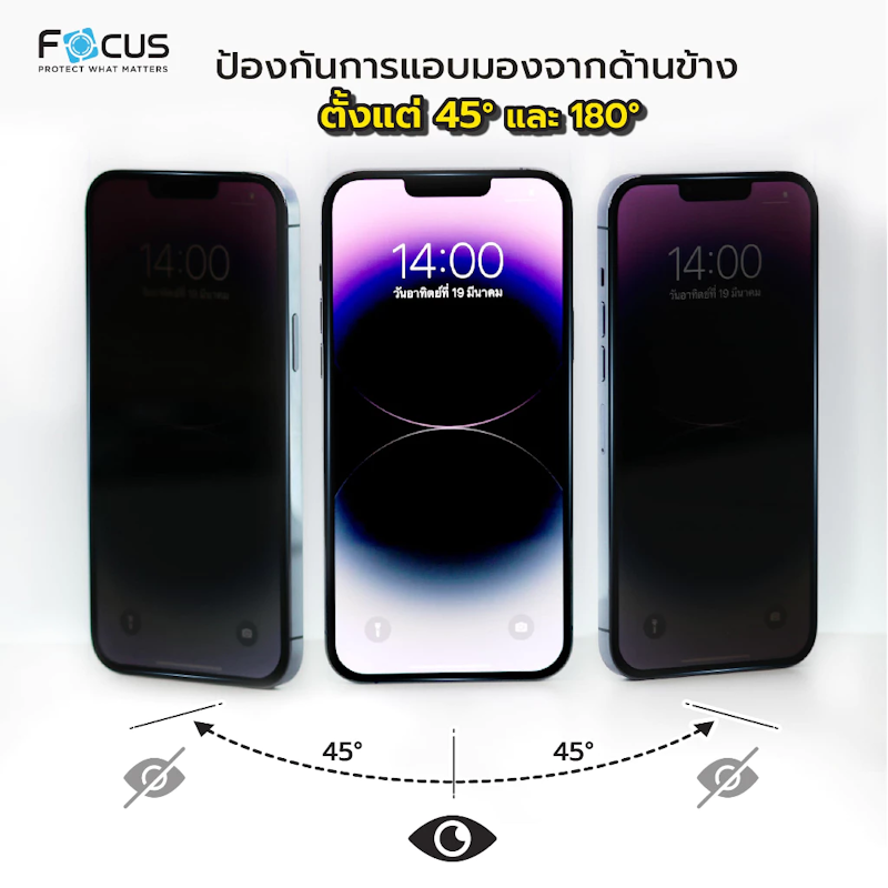 Tempered Glass 2