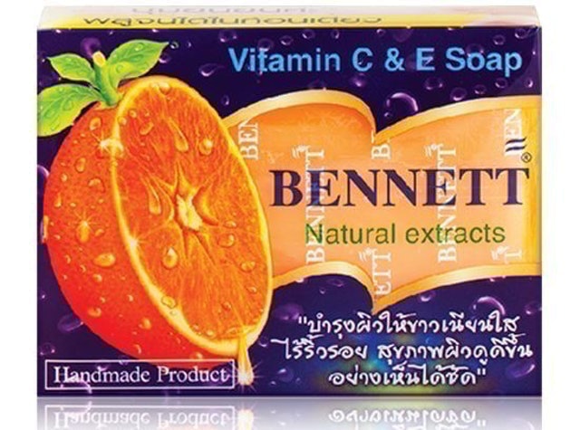 Vitamin C & E Soap 1