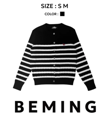 Knit Cardigan  3