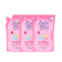 Babi Mild น้ำยาซักผ้าเบบี้มายด์ น้ำยาปรับผ้านุ่มเด็ก พิงค์ ฟลอรัล 1
