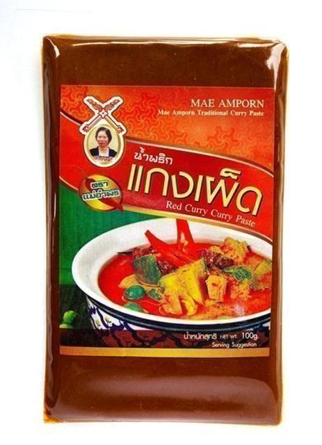 10 อันดับ พริกแกงเผ็ดสําเร็จรูป ยี่ห้อไหนอร่อย ปี 2026 สูตรต้นตำรับ ทำได้หลายเมนู 4