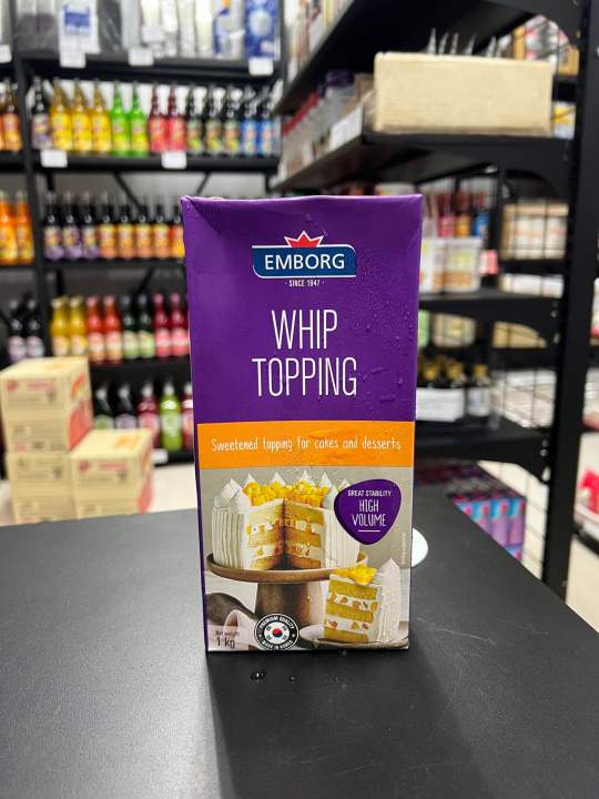 วิปปิ้งครีม Whipping Topping Cream 2