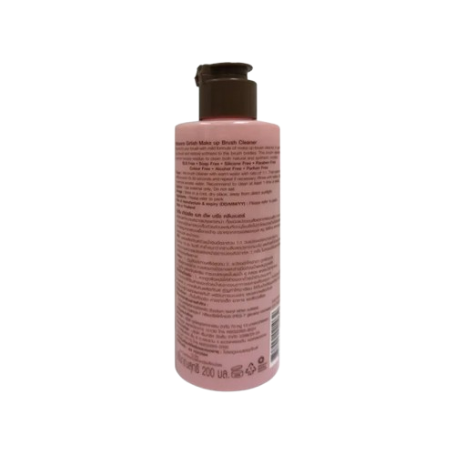 Girlish Makeup Cleaner 2
