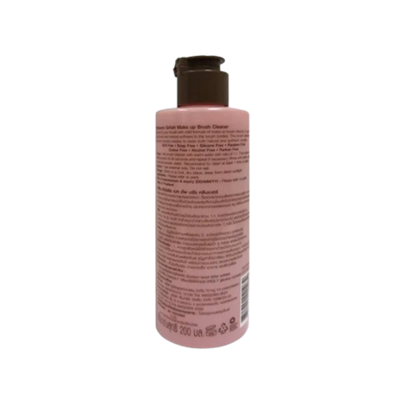 Girlish Makeup Cleaner 2